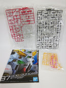 【中古】【セット】【未組立】RG 1/144 ゴッドガンダム＆ゴッドガンダム用 拡張セット２点＜プラモデル＞（代引き不可）6552