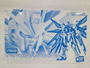 【中古】【未組立】1/144 RG ZGMF-X20A ストライクフリーダムガンダム チタニウムフィニッシュ＜プラモデル＞（代引き不可）6552