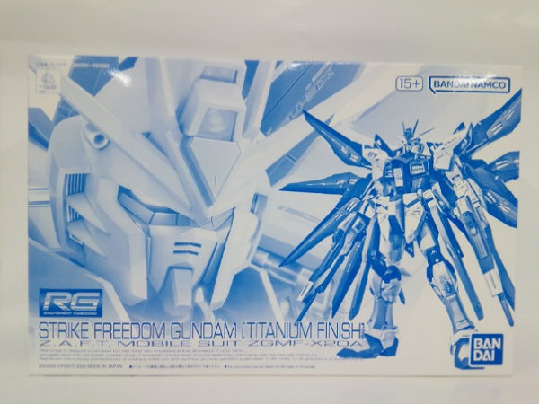 【中古】【未組立】1/144 RG ZGMF-X20A ストライクフリーダムガンダム チタニウムフィニッシュ＜プラモデル＞（代引き不可）6552