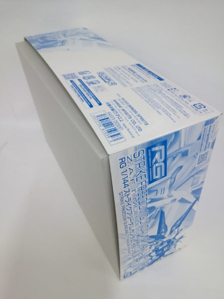 【中古】【未組立】1/144 RG ZGMF-X20A ストライクフリーダムガンダム チタニウムフィニッシュ＜プラモデル＞（代引き不可）6552