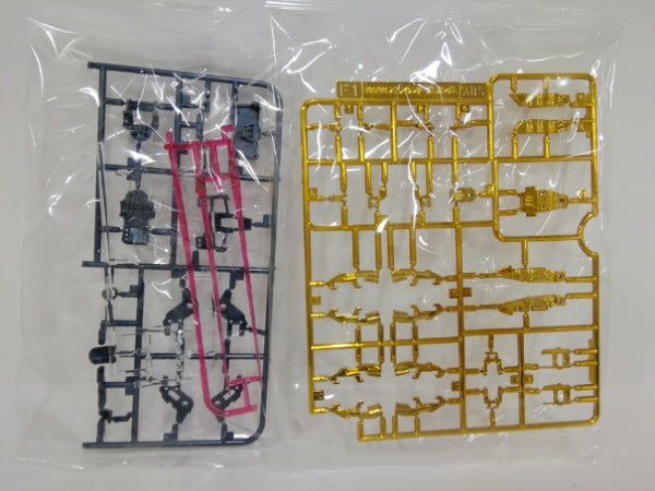 【中古】【未組立】1/144 RG ZGMF-X20A ストライクフリーダムガンダム チタニウムフィニッシュ＜プラモデル＞（代引き不可）6552