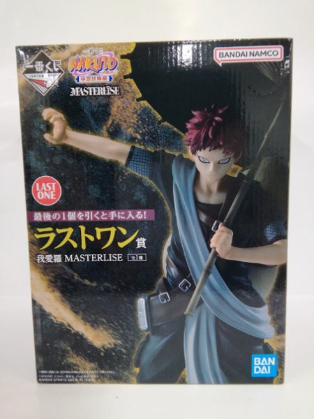 【中古】【未開封】我愛羅 「一番くじ NARUTO-ナルト- 中忍試験編」 MASTERLISE ラストワン賞＜フィギュア＞（代引き不可）6552