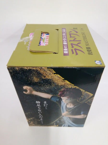 【中古】【未開封】我愛羅 「一番くじ NARUTO-ナルト- 中忍試験編」 MASTERLISE ラストワン賞＜フィギュア＞（代引き不可）6552