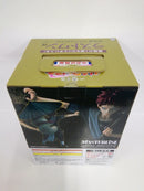 【中古】【未開封】我愛羅 「一番くじ NARUTO-ナルト- 中忍試験編」 MASTERLISE ラストワン賞＜フィギュア＞（代引き不可）6552