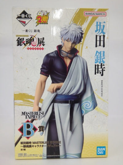 【中古】【未開封】坂田銀時 〜銀魂展キャラクタービジュアル〜 「一番くじ 銀魂 生誕20周年記念 銀魂展 〜はたちのつどい〜」＜フィギ...