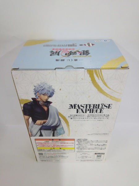 【中古】【未開封】坂田銀時 〜銀魂展キャラクタービジュアル〜 「一番くじ 銀魂 生誕20周年記念 銀魂展 〜はたちのつどい〜」＜フィギュア＞（代引き不可）6552