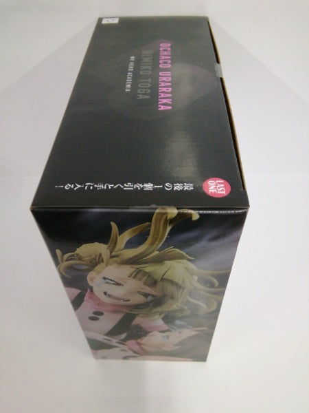 【中古】【未開封】麗日お茶子VS渡我被身子 「一番くじ 僕のヒーローアカデミア -幸せの上に-」ラストワン賞＜フィギュア＞（代引き不可）6552