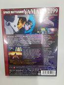 【中古】【未開封】宇宙戦艦ヤマト2199 追憶の航海 [劇場限定版]＜Blu-ray＞（代引き不可）6552