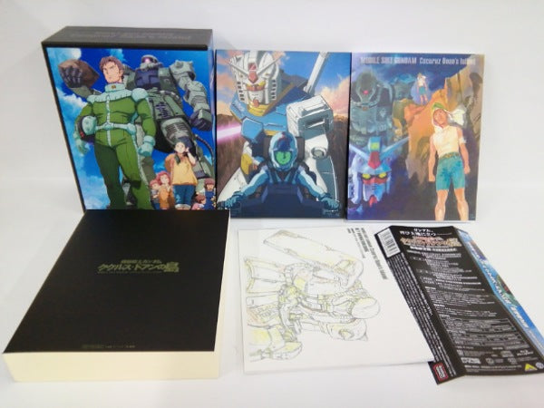 【中古】【開封品】機動戦士ガンダム ククルス・ドアンの島 [劇場限定版/数量限定生産]＜Blu-ray＞（代引き不可）6552