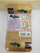 【中古】【開封品】ドラゴンスレイヤー I＜レトロゲーム＞（代引き不可）6552