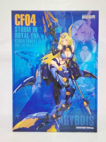 【中古】【未組立】1/10.5 STORM INTEREPTOR：ROYAL ENFORCER 「CYBER FOREST FANTASY GIRLS No.04」＜プラモデル＞（代引き不可）6552
