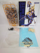 【中古】【未組立】1/10.5 STORM INTEREPTOR：ROYAL ENFORCER 「CYBER FOREST FANTASY GIRLS No.04」＜プラモデル＞（代引き不可）6552