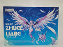 【中古】【未組立】1/12 MG-07 諸葛亮×白澤(はくたく) 「将魂姫」＜プラモデル＞（代引き不可）6552