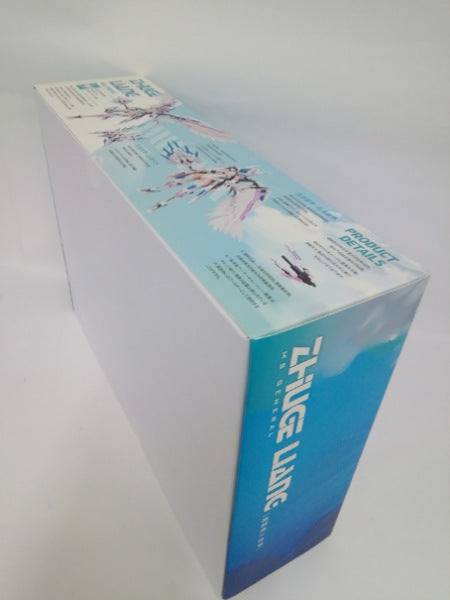 【中古】【未組立】1/12 MG-07 諸葛亮×白澤(はくたく) 「将魂姫」＜プラモデル＞（代引き不可）6552