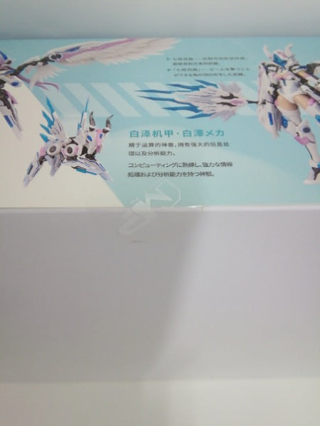 【中古】【未組立】1/12 MG-07 諸葛亮×白澤(はくたく) 「将魂姫」＜プラモデル＞（代引き不可）6552