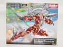 【中古】【未組立】1/100 LX-R01HJ レッドファルクス 「フレームアームズ」＜プラモデル＞（代引き不可）6552