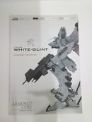 【中古】【未組立】1/72 ラインアーク ホワイト・グリント 「アーマード・コア」＜プラモデル＞（代引き不可）6552