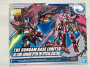 【中古】【未組立】1/100 MG ガンダムエピオン EW スペシャルコーティング 「新機動戦記ガンダムW Endless Waltz 敗者たちの栄光」＜プラモデル＞（代引き不可）6552