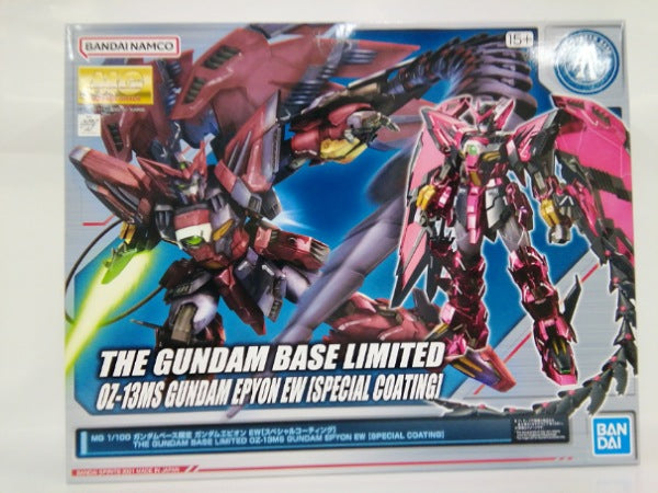【中古】【未組立】1/100 MG ガンダムエピオン EW スペシャルコーティング 「新機動戦記ガンダムW Endless Waltz 敗者たちの栄光」＜プラモデル＞（代引き不可）6552