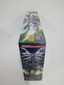 【中古】【未開封】スーパーミニプラ GEAR戦士電童 フェニックスエール＆アカツキの大太刀セット プレミアムバンダイ限定＜おもちゃ＞（代引き不可）6552