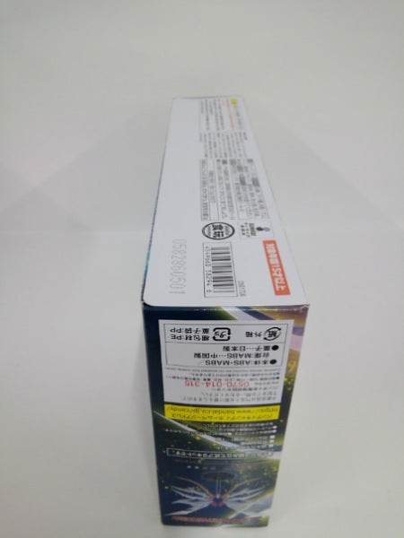 【中古】【未開封】スーパーミニプラ GEAR戦士電童 フェニックスエール＆アカツキの大太刀セット プレミアムバンダイ限定＜おもちゃ＞（代引き不可）6552