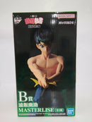 【中古】【未開封】浦飯幽助 「一番くじ 幽☆遊☆白書 暗黒武術会編」 MASTERLISE B賞＜フィギュア＞（代引き不可）6552