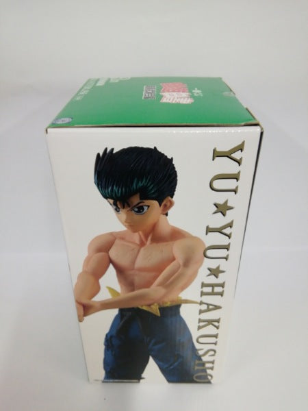 【中古】【未開封】浦飯幽助 「一番くじ 幽☆遊☆白書 暗黒武術会編」 MASTERLISE B賞＜フィギュア＞（代引き不可）6552