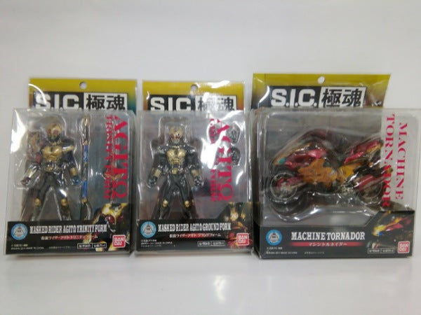 【中古】【開封品】S.I.C. 極魂 仮面ライダーアギト グランドフォーム/トリニティーフォーム/マシントルネイダー ＜フィギュア＞（代引き不可）6552