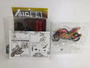【中古】【開封品】S.I.C. 極魂 仮面ライダーアギト グランドフォーム/トリニティーフォーム/マシントルネイダー ＜フィギュア＞（代引き不可）6552