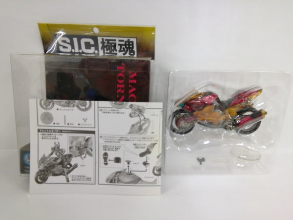 【中古】【開封品】S.I.C. 極魂 仮面ライダーアギト グランドフォーム/トリニティーフォーム/マシントルネイダー ＜フィギュア＞（代引き不可）6552
