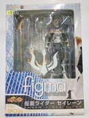 【中古】【開封品】figma 仮面ライダーセイレーン 「仮面ライダードラゴンナイト」＜フィギュア＞（代引き不可）6552
