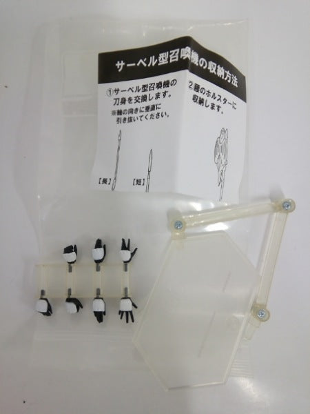 【中古】【開封品】figma 仮面ライダーセイレーン 「仮面ライダードラゴンナイト」＜フィギュア＞（代引き不可）6552