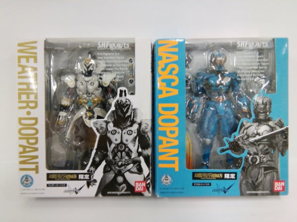 【中古】【セット】【開封品】S.H.Figuarts ウェザー・ドーパント/ナスカ・ドーパント 「仮面ライダーW」＜フィギュア＞（代引き不可）6552