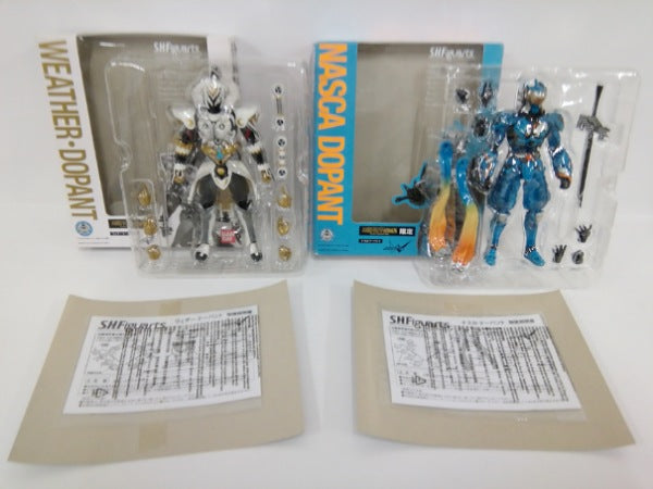 中古】仮面ライダーフィギュア
