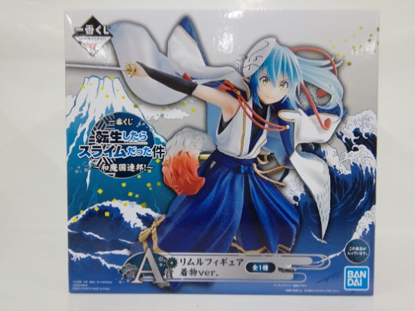 【中古】【未開封】リムル 着物ver. 「一番くじ 転生したらスライムだった件〜和魔国連邦!〜」 A賞＜フィギュア＞（代引き不可）6552