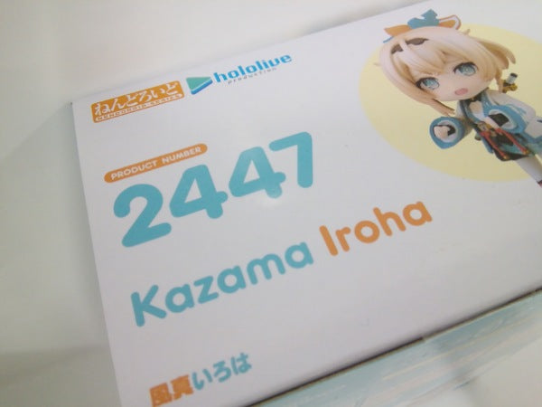 中古】【未開封】ねんどろいど 風真いろは 「ホロライブプロダクション