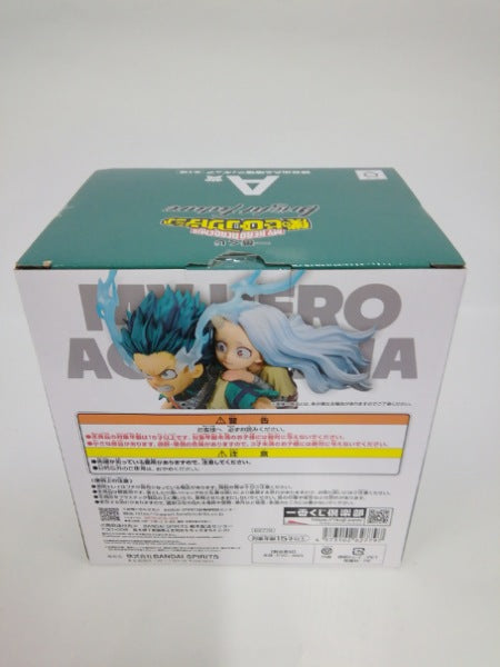 【中古】【未開封】緑谷出久＆壊理 「一番くじ 僕のヒーローアカデミア bright future」 A賞＜フィギュア＞（代引き不可）6552