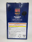 【中古】【未開封】大佛 「一番くじ SAKAMOTO DAYS vol.2」 MASTERLISE EXPIECE D賞＜フィギュア＞（代引き不可）6552