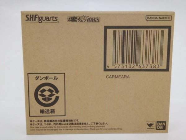 【中古】【未開封】S.H.Figuarts カルミラ 「ウルトラマントリガー」 魂ウェブ商店限定＜フィギュア＞（代引き不可）6552
