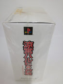 【中古】【未開封】涼宮ハルヒの戸惑 [超限定版](figma 超勇者ハルヒ 付属)＜レトロゲーム＞（代引き不可）6552