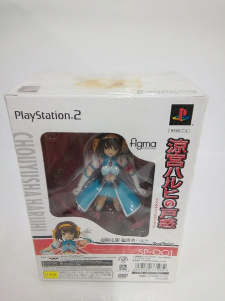 【中古】【未開封】涼宮ハルヒの戸惑 [超限定版](figma 超勇者ハルヒ 付属)＜レトロゲーム＞（代引き不可）6552