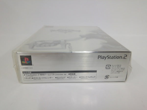 【中古】【未開封】キングダムハーツ -ファイナルミックス-[プラチナ リミテッド]＜レトロゲーム＞（代引き不可）6552