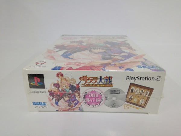 【中古】【未開封】サクラ大戦 〜熱き血潮に〜 [初回限定版]＜レトロゲーム＞（代引き不可）6552