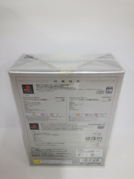 【中古】【未開封】スーパーロボット大戦α [PREMIUM EDITION]＜レトロゲーム＞（代引き不可）6552