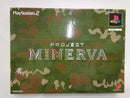 【中古】【開封品】PROJECT MINERVA [限定版]＜レトロゲーム＞（代引き不可）6552