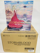 【中古】【開封品】5大特典セット 「PS4ファイナルファンタジーXIV 紅蓮のリベレーター コレクターズエディション」＜コレクターズアイテム＞（代引き不可）6552