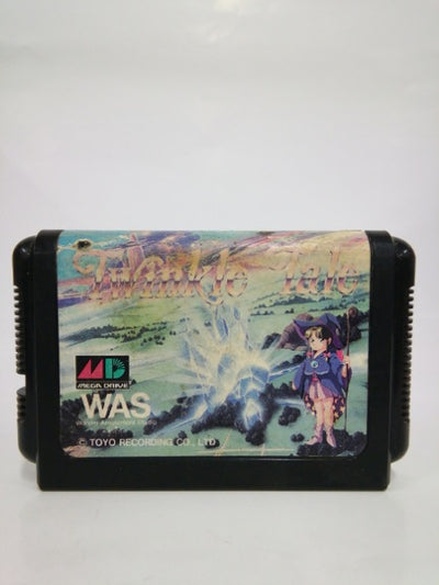 中古】レトロゲーム