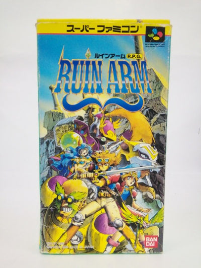 【中古】【動作確認済】【開封品】ルインアーム＜レトロゲーム＞（代引き不可）6552
