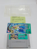 【中古】【動作確認済】【開封品】ルインアーム＜レトロゲーム＞（代引き不可）6552