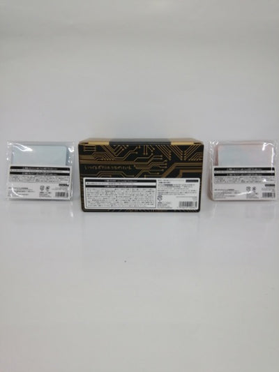 中古】【未開封】2大特典「ロックマンエグゼ アドバンスドコレクション